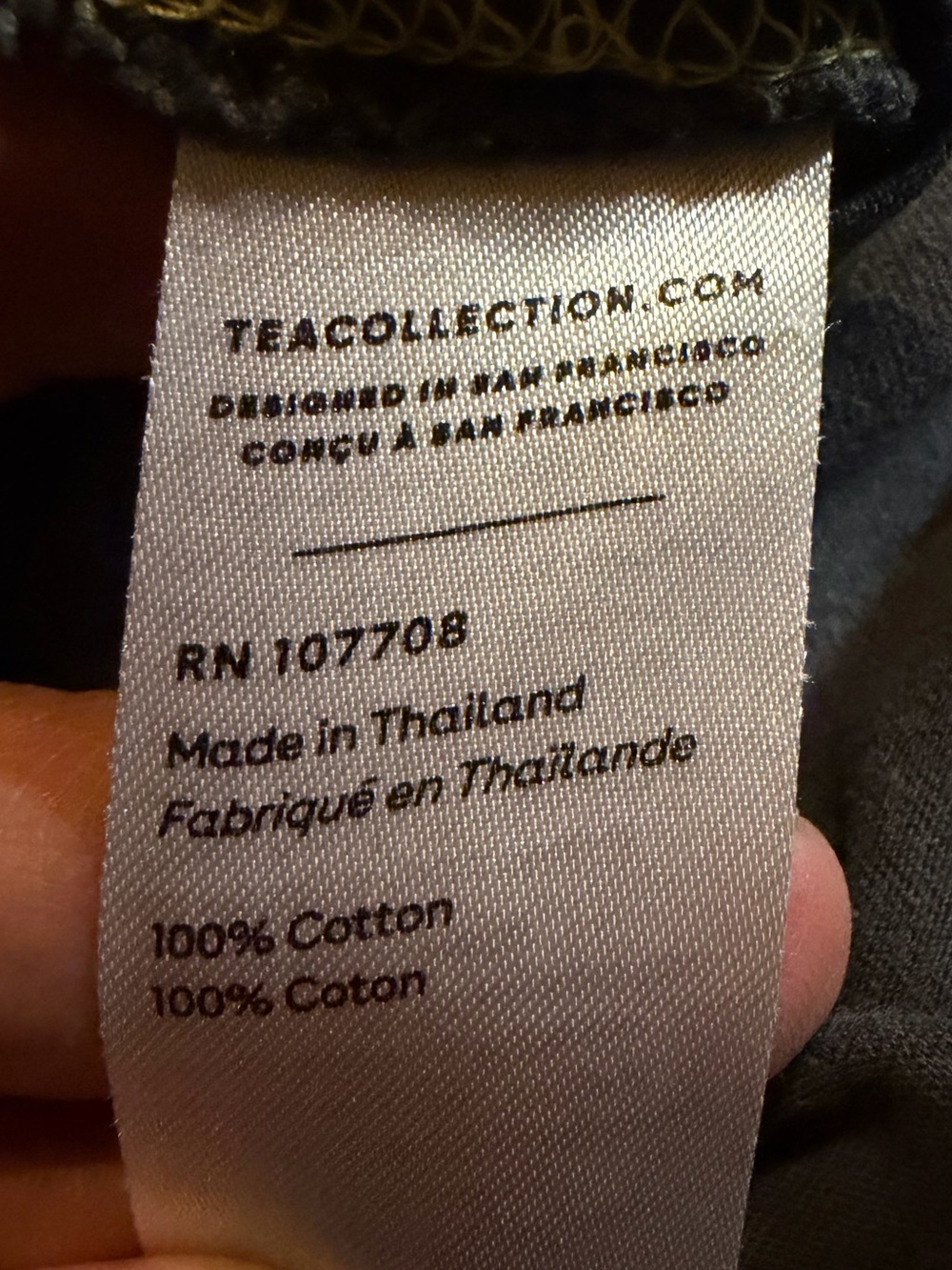 Tea Collection Nile Crocodiles Gray Cotton Tee Shirt Size 5 Soft Sensory unisex - Picture 6 of 6